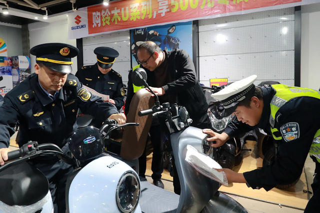 市场 检查 电动车 质量 强化 源头 监管 消除 出行 安全 隐患
