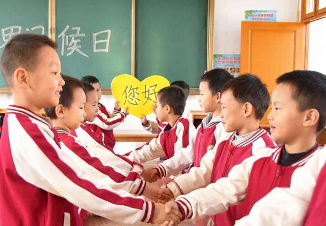 问候日  传温情