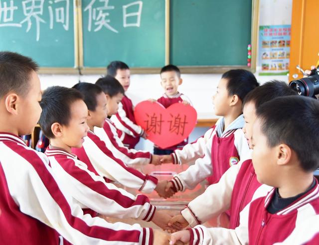  问候日  传温情