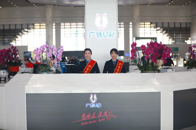 邵阳火车站 新站房