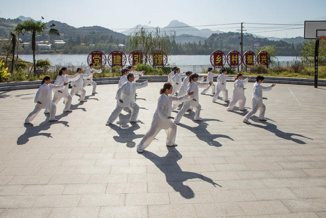 乡村  太极拳  村民  万丰湖