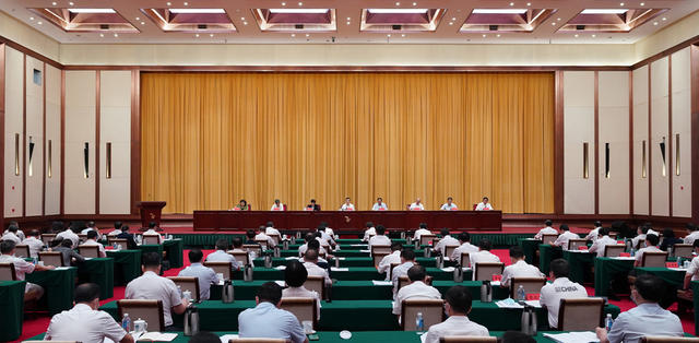 湖南省委、会议会场、时政、领导会议