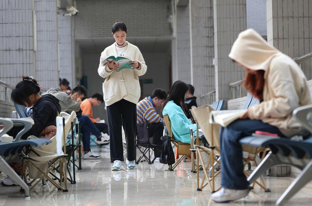 考研 冲刺 备考