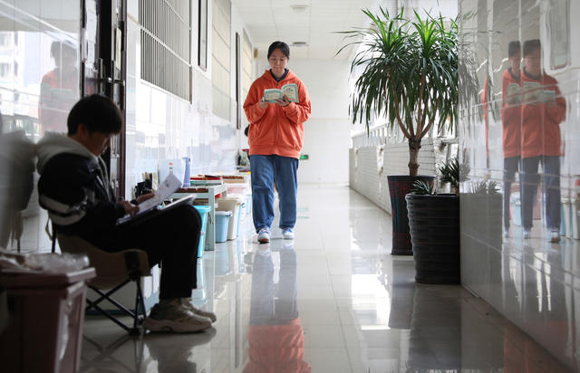 考研 冲刺 备考