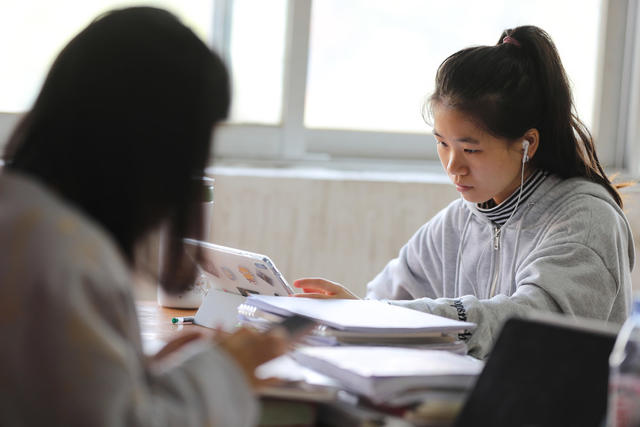 考研 冲刺 备考