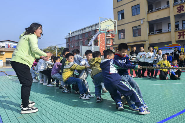 娄底 花山中心学校 趣味运动会
“双减”