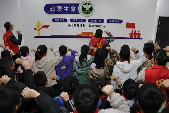 禁毒 学校 孩子涟源