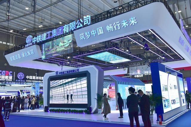 博览会  交通 物流 展览 