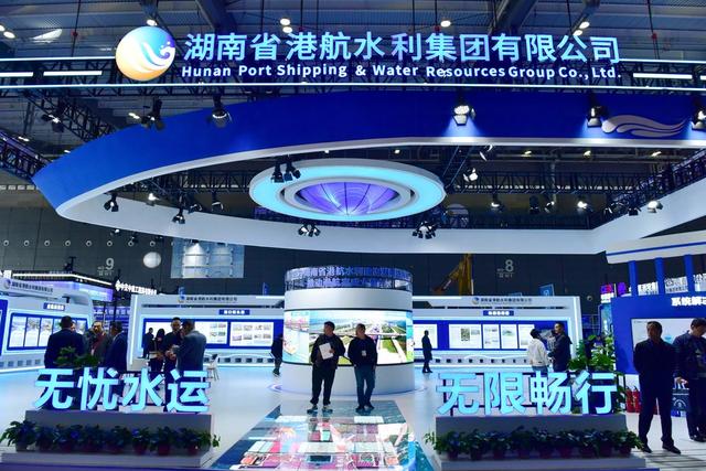 博览会  交通 物流 展览 