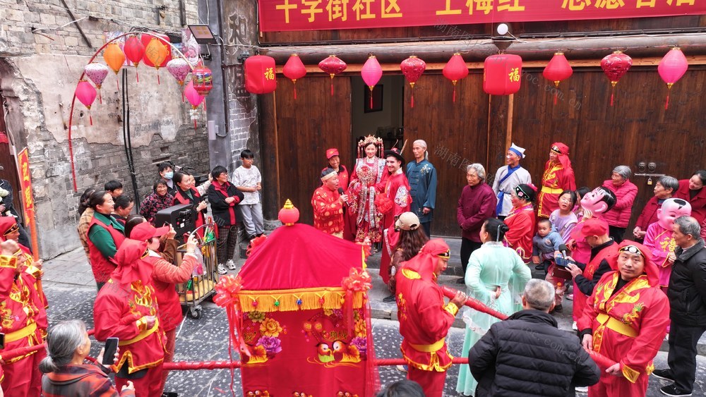 新化 老街婚礼 传统习俗 婚庆 中式婚礼 传统文化 上梅古镇