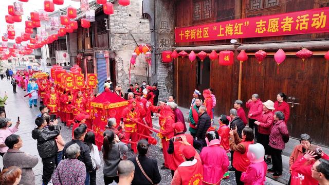 新化 老街婚礼 传统习俗 婚庆 中式婚礼 传统文化 上梅古镇