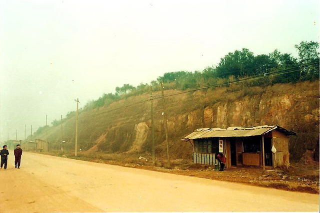 益阳口城区口海棠口东路口旧貌