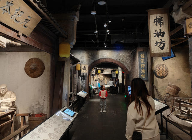 博物馆 参观