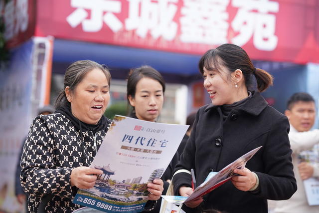 小区  新建  市民  宜居  宜业  宜游