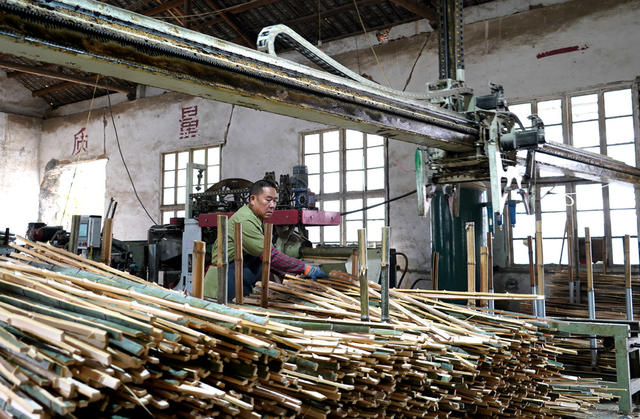 毛竹  加工  富民  兴乡  产业  增收  致富  乡村振兴