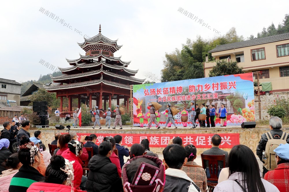 省际交界
民族团结
乡村振兴