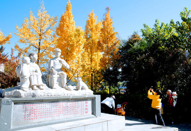 湖南桂东 红 绿 景 美 桂东民谣 全域旅游