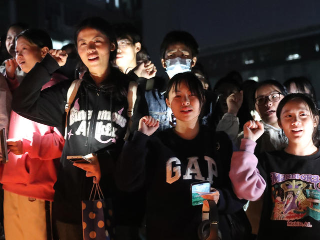 12.1 世界艾滋病日 合力共抗艾滋