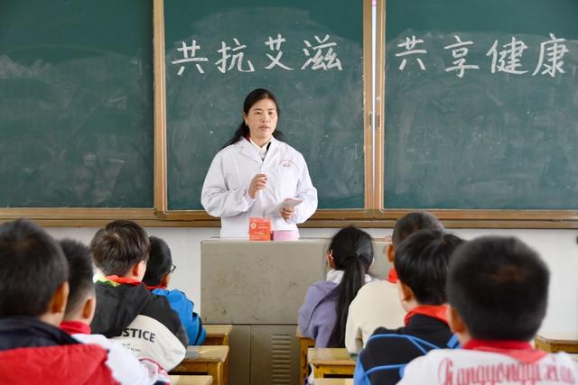 知“艾”防“艾  远离艾滋病。