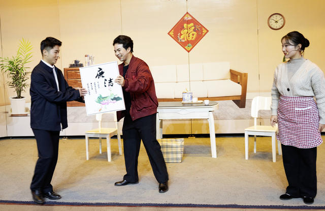 清廉短剧