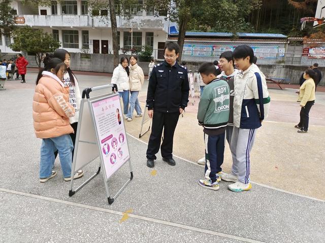 禁毒 宣传 校园 学生