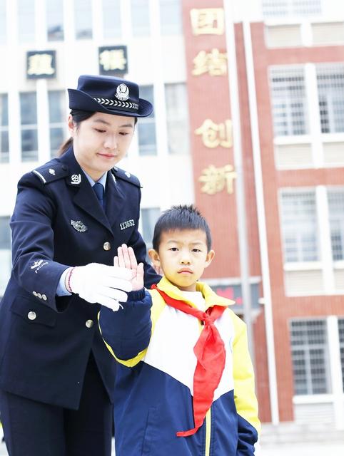 全国交通安全日