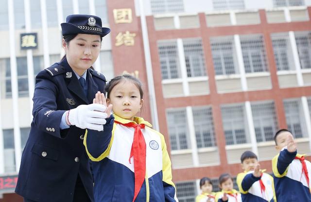 全国交通安全日