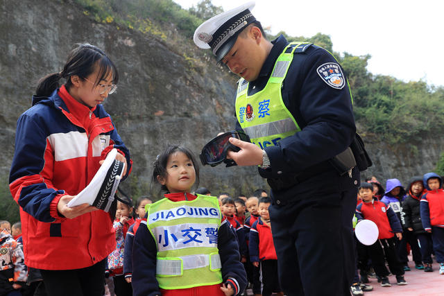 交通 宣传 寓教于乐 校园 筑牢 安全防线