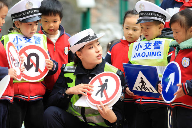 交通 宣传 寓教于乐 校园 筑牢 安全防线