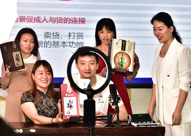 嘉禾 “直播培训”拓宽就业路