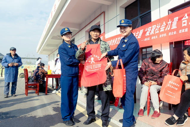 留守老人 农村老人 老人安全