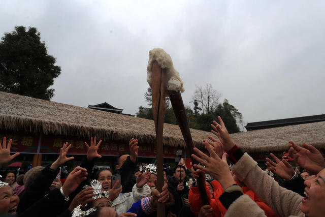 侗族 同胞 游客 民俗 活动 欢度“侗年节”
