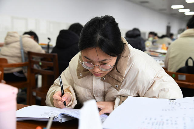考研冲刺