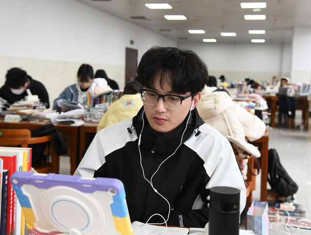 考研冲刺