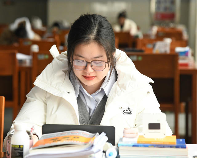 考研冲刺