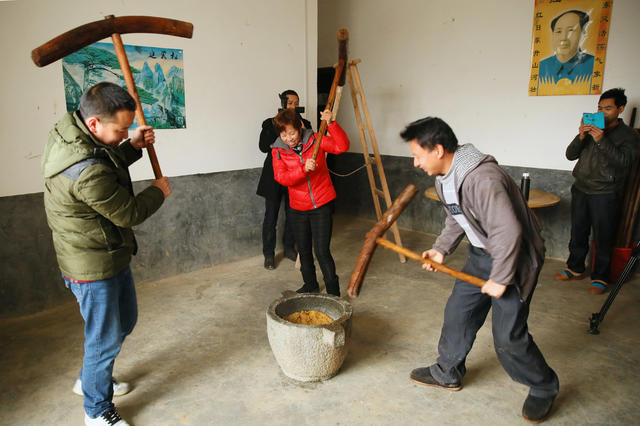        湖南桂东 幸福 味 黄糍粑 黄泥柴 大禾米 年