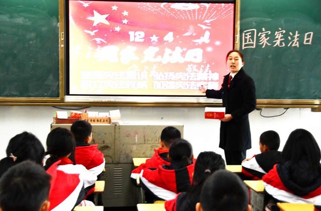 传承 宪法 文化