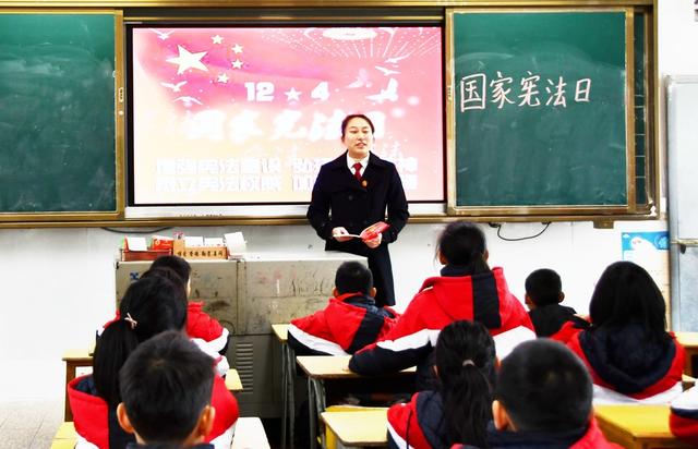 传承 宪法 文化