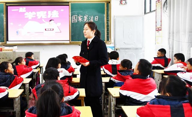 传承 宪法 文化