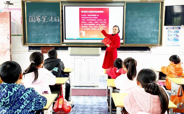  学宪法 讲宪法  遵宪法