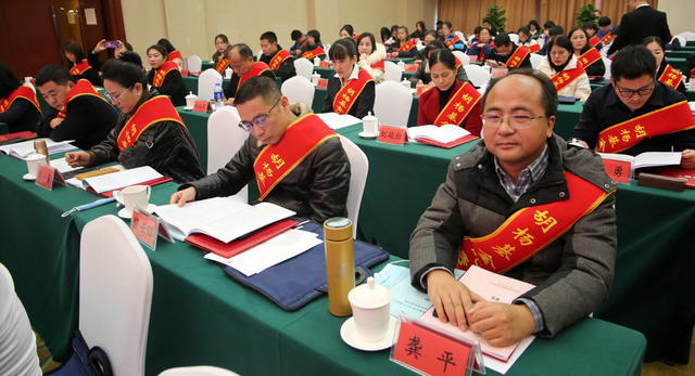 体现口爱心口温暖口人心囗善举
