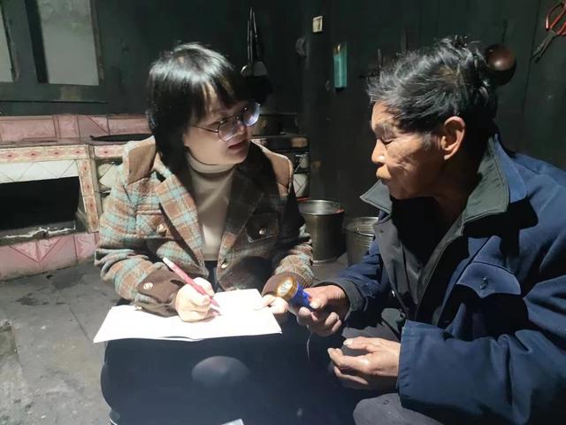 基层监督 乡村振兴