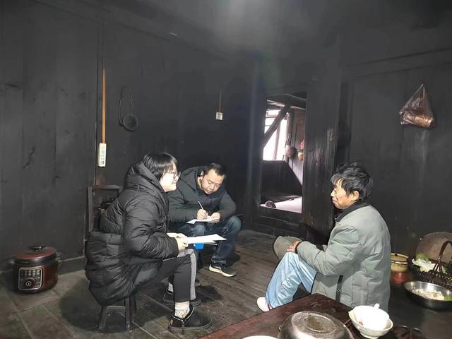 基层监督 乡村振兴