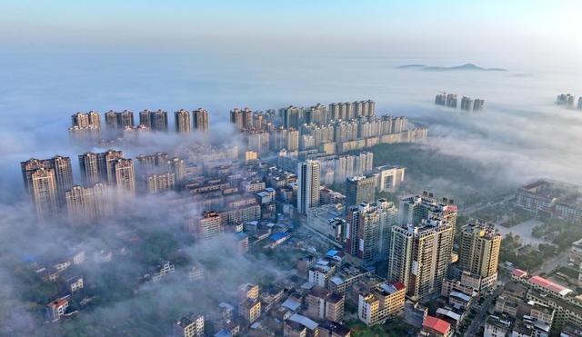 湖南  常宁  城区  雾景
