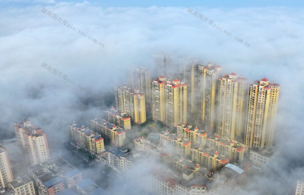 湖南  常宁  城区  雾景