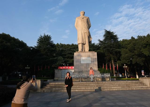 湖南大学，东方红广场