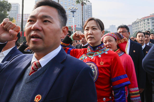临武：千人集中宪法宣誓