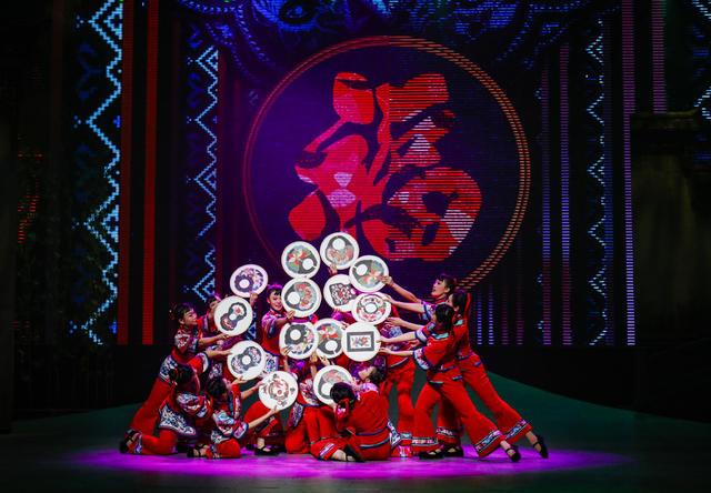 湖南省   郴州市  文化   旅游  旅游剧  《郴之谣》 首演 
       