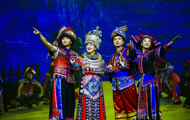 湖南省   郴州市  文化   旅游  旅游剧  《郴之谣》 首演 
       