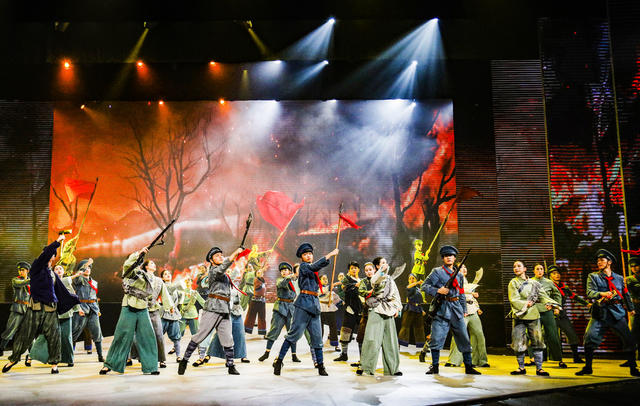 湖南省   郴州市  文化   旅游  旅游剧  《郴之谣》 首演 
       